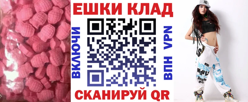 сколько стоит  darknet какой сайт  Экстази бентли  Велиж 