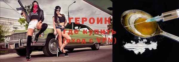 прущая мука Няндома