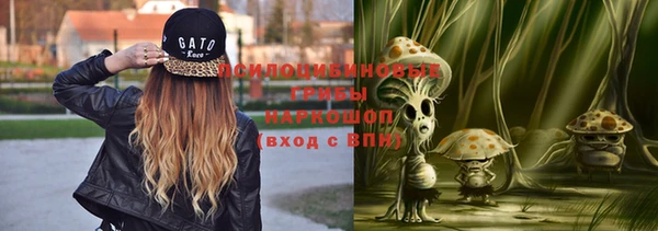 кокаин VHQ Аркадак
