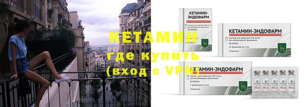 mix Армянск