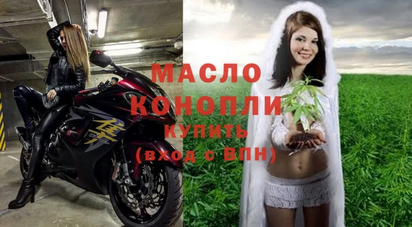 COCAINE Нягань