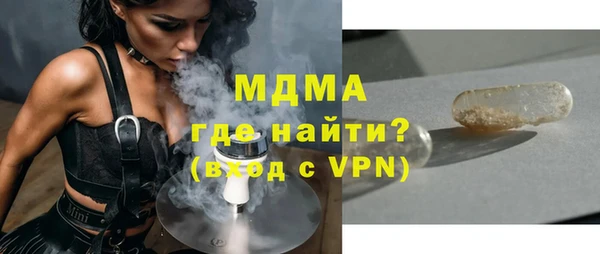 круглые Алексин