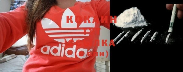 амф Нязепетровск