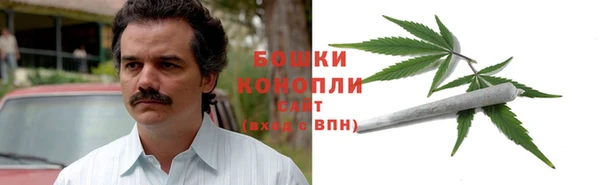 COCAINE Нягань
