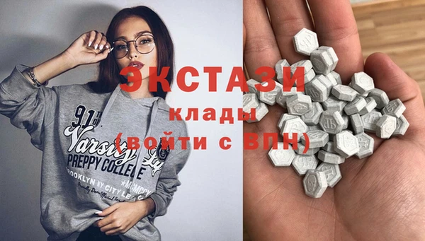 прущая мука Арсеньев