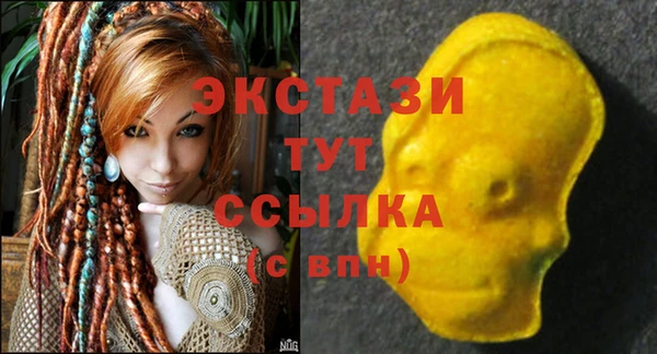COCAINE Нягань