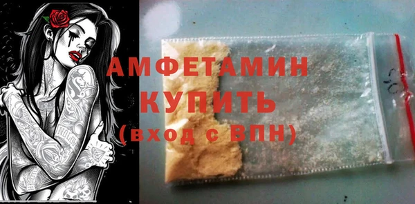 прущая мука Няндома