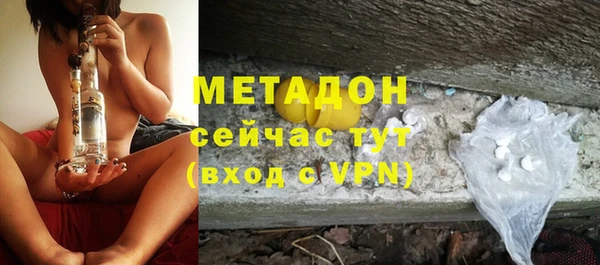 прущая мука Арсеньев