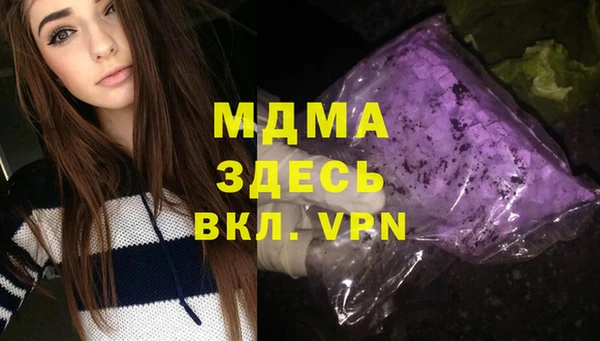 кокаин VHQ Аркадак