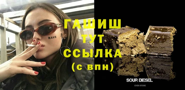 COCAINE Нягань