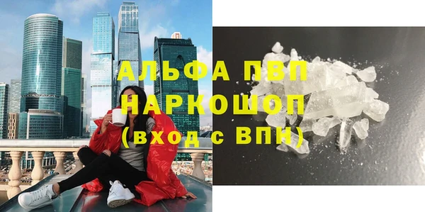 кокаин VHQ Аркадак