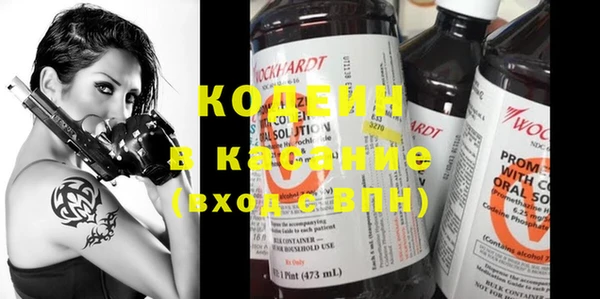 прущая мука Няндома