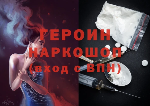 прущая мука Няндома
