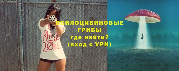 кокаин VHQ Аркадак