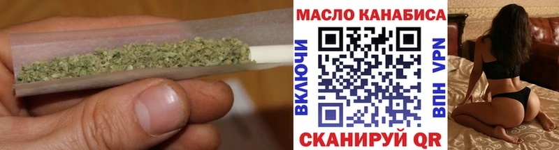Дистиллят ТГК Wax  Велиж 
